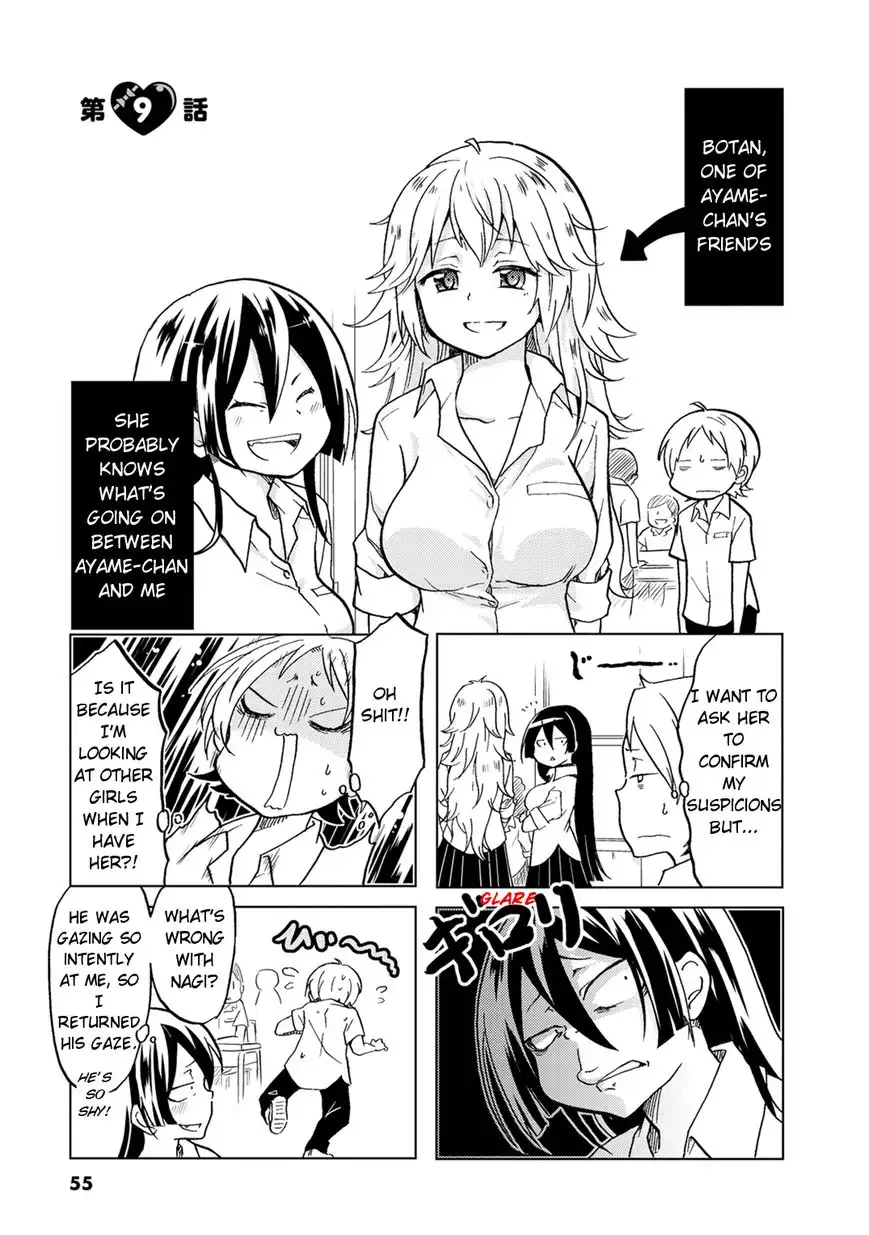 Koisuru Yankee Girl Chapter 9 2